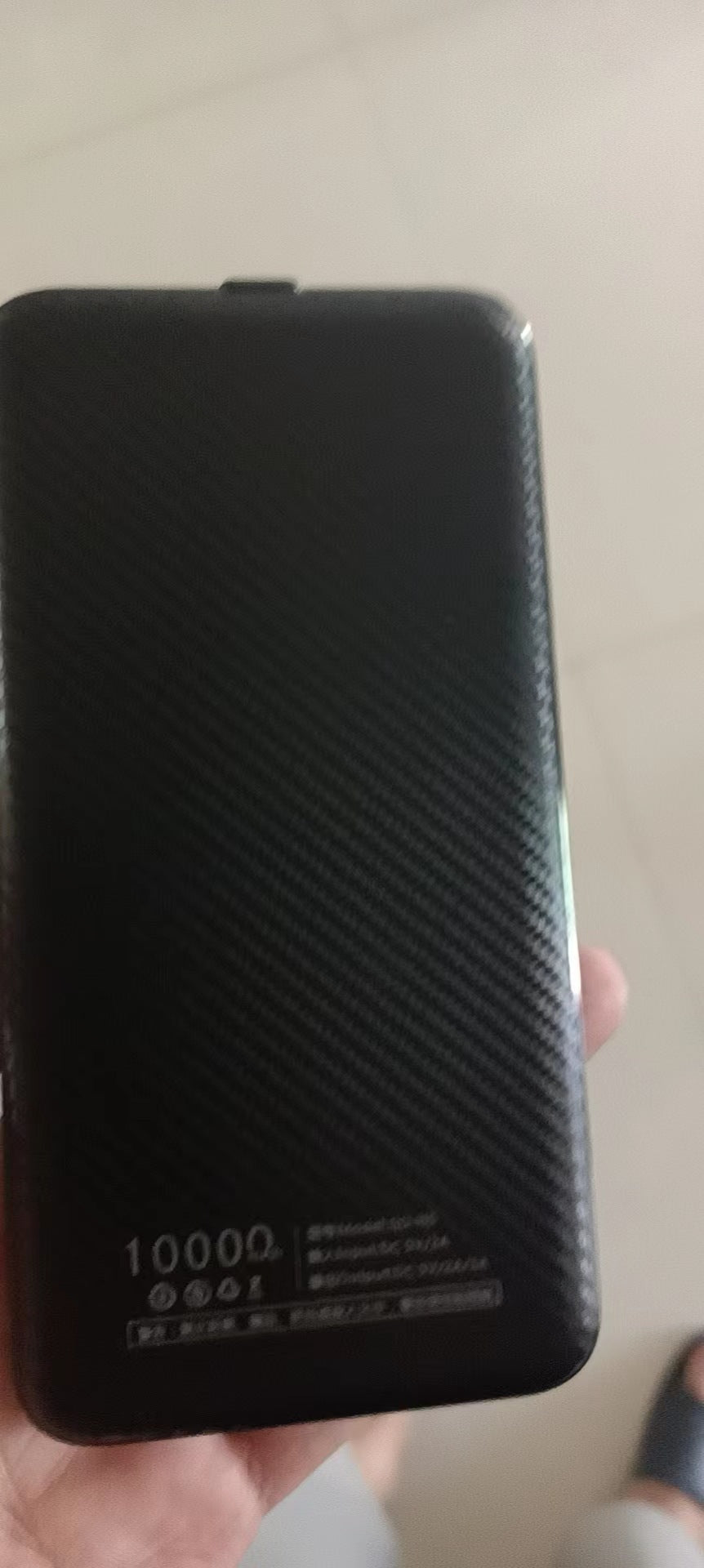 Jacket Winter USB Carbon Fiber Heating