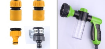 Spray Gun