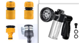 Spray Gun