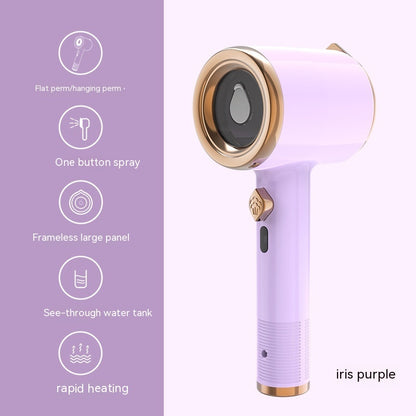 Mini Portable Handheld Garment